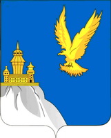 Герб.